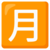 airbet88 vip mobile login 124 komentar dalam bahasa Mandarin yang disederhanakan juga diposting di artikel terkait di situs web 'Star News'